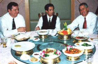 Beijing (2000)